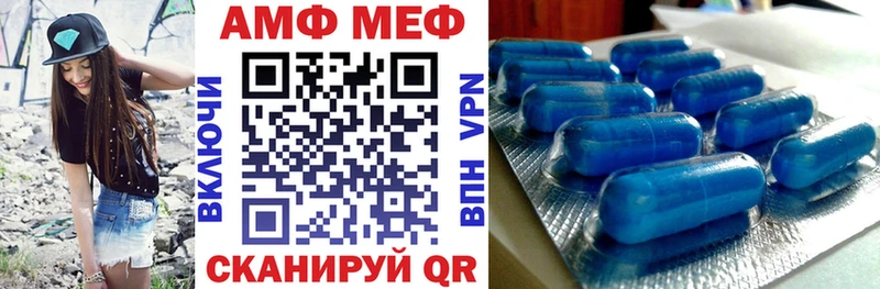дарнет шоп  Гудермес  МЕГА ссылка  Амфетамин 97% 