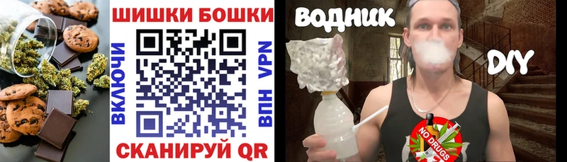 Cannafood конопля  МЕГА ТОР  Гудермес 