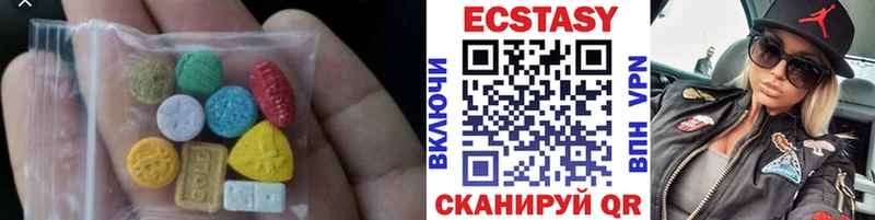 ЭКСТАЗИ Punisher  Гудермес 
