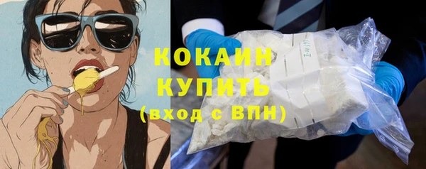 каннабис Горняк