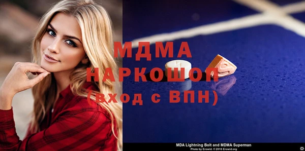 каннабис Горняк