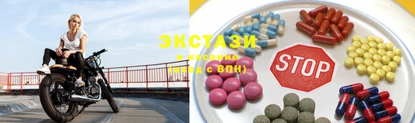 каннабис Горняк