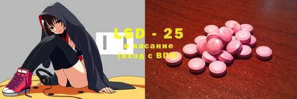 каннабис Горняк