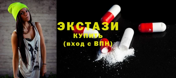 каннабис Горняк