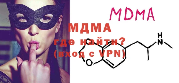 mdpv Надым