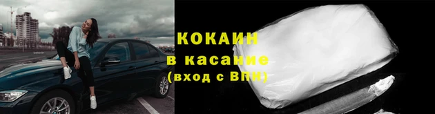 каннабис Горняк