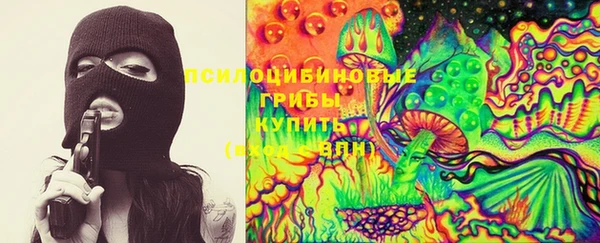 каннабис Горняк