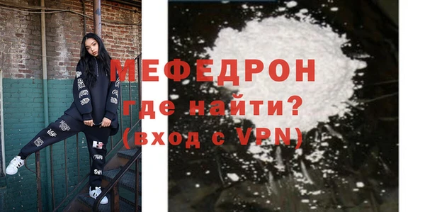 каннабис Горняк