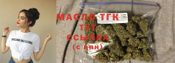 каннабис Горняк