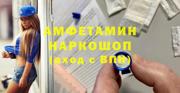 меф Няндома