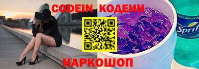 хмурый Балашиха