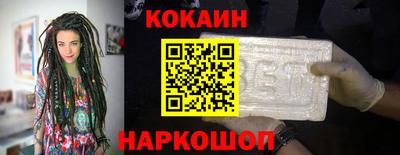хмурый Балашиха
