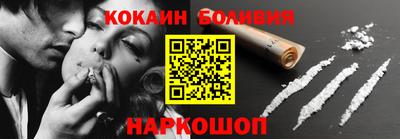 хмурый Балашиха