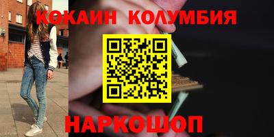 хмурый Балашиха