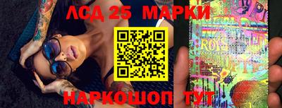 хмурый Балашиха
