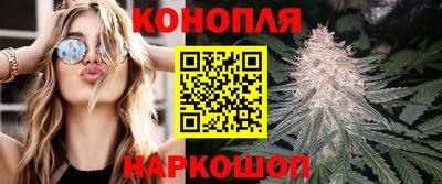 хмурый Балашиха