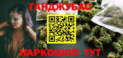 хмурый Балашиха