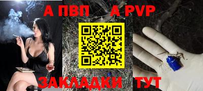 хмурый Балашиха