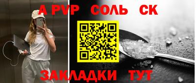 хмурый Балашиха