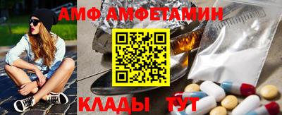 хмурый Балашиха