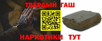 шишки Балахна