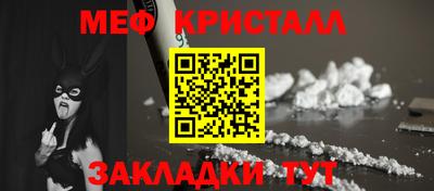 хмурый Балашиха