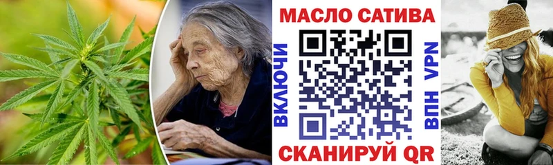 KRAKEN онион  Гудермес  Дистиллят ТГК вейп 